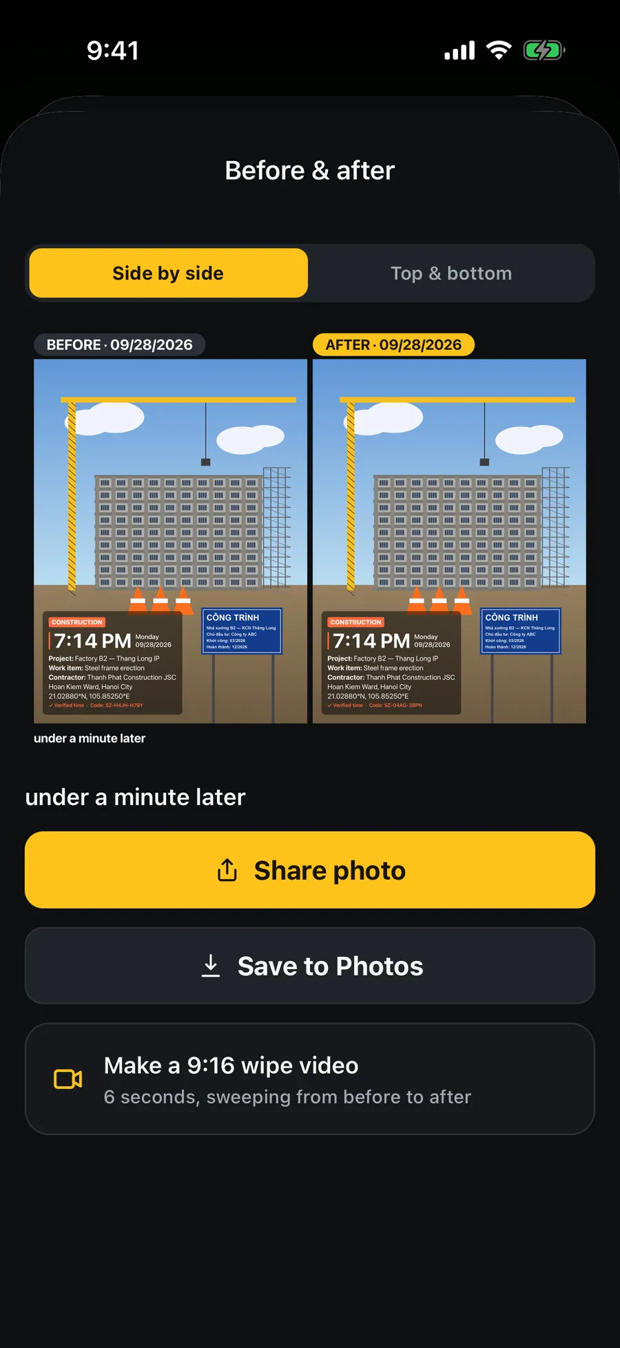 Before and after side by side, with share, save and wipe-video buttons