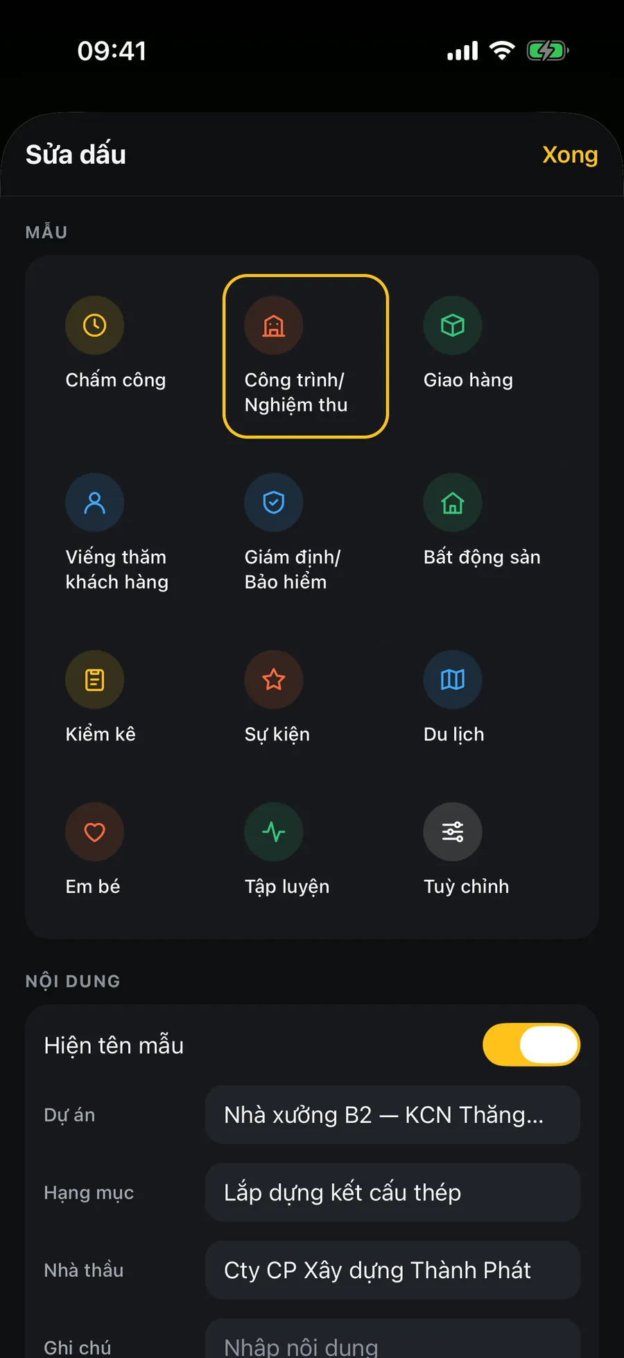 Bảng chọn mẫu dấu với 12 mẫu: Chấm công, Công trình/Nghiệm thu, Giao hàng, Viếng thăm khách hàng, Giám định/Bảo hiểm, Bất động sản, Kiểm kê, Sự kiện, Du lịch, Em bé, Tập luyện, Tuỳ chỉnh